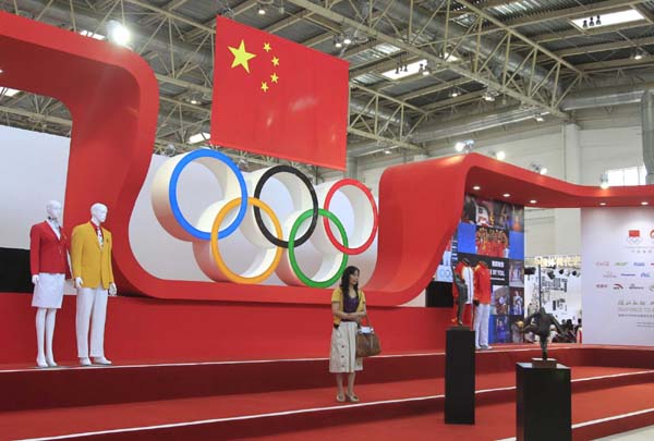 China Sport Show 2012 opens in Beijing China Sport Show 2012 opens in Beijing