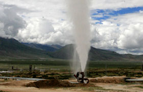 China Focus: New energy