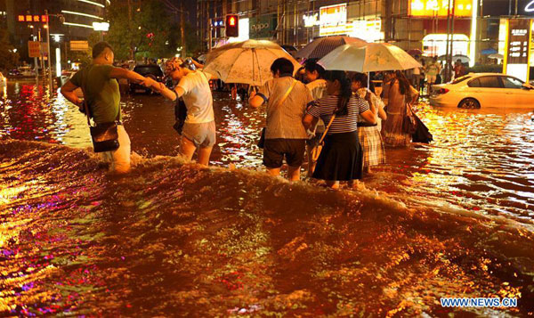 Northwest Chinese city issues storm alert