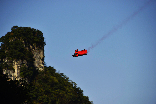紅牛翼裝飛行世錦賽榮登美國《時代》年度最佳發(fā)明榜