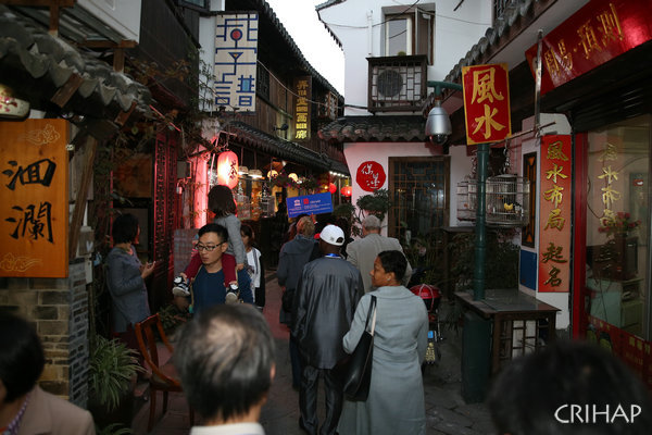 2014年“傳統(tǒng)節(jié)日的當(dāng)代傳承——歡樂春節(jié)”研修班