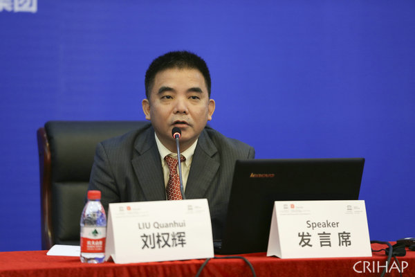 “傳統(tǒng)工藝傳承與可持續(xù)發(fā)展能力建設國際培訓”在深圳舉辦