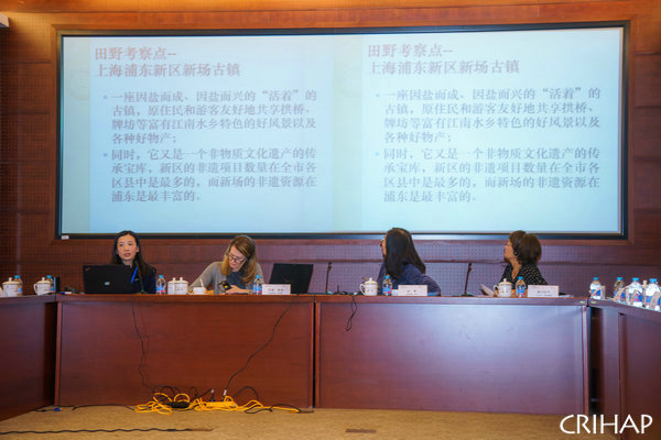 亞太中心在上海舉辦《保護(hù)非物質(zhì)文化遺產(chǎn)公約》中國(guó)師資培訓(xùn)履約班