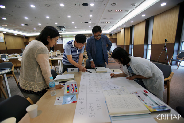 加強(qiáng)韓國《保護(hù)非物質(zhì)文化遺產(chǎn)公約》有效履約能力建設(shè)培訓(xùn)班在韓國全州舉辦