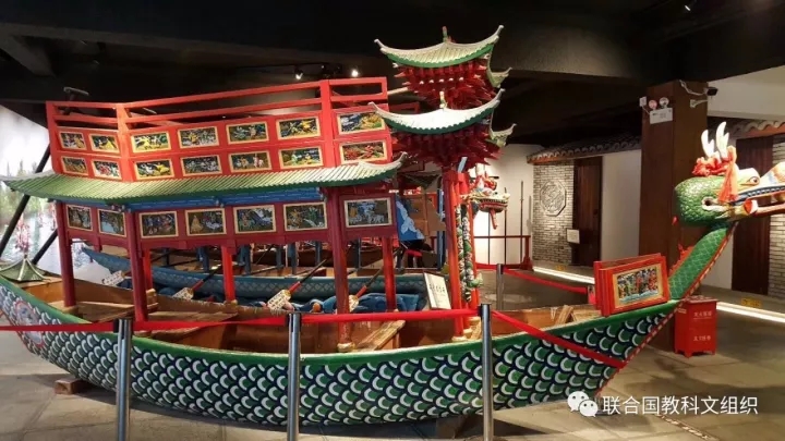 聯(lián)合國(guó)教科文組織“紙張保護(hù)：東亞的紙張保護(hù)方法與造紙傳統(tǒng)”項(xiàng)目的討論會(huì)于9月24日在杭州西溪國(guó)家濕地公園舉辦