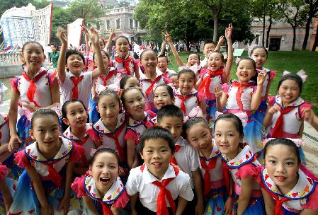 上海少年兒童舉行慶“六一”主題集會(huì)