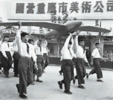 成長:回顧共和國兒童節(jié)慶祝方式