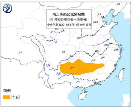 南方出現(xiàn)新一輪低溫冰凍天氣可能影響春運(yùn)