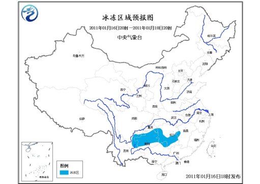 中央氣象臺發(fā)布冰凍黃色預(yù)警 貴州云南等地有凍雨