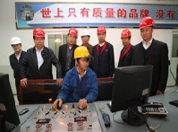 走基層 訪民生 看發(fā)展 安泰集團(tuán)：老民企的新活力