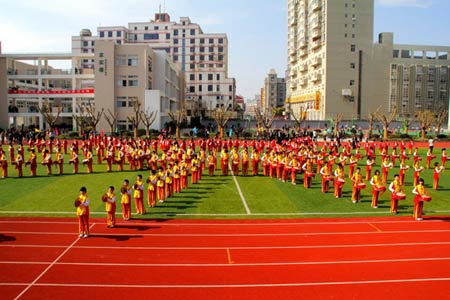 南通舉行學(xué)生“陽(yáng)光體育運(yùn)動(dòng)”現(xiàn)場(chǎng)推進(jìn)會(huì)