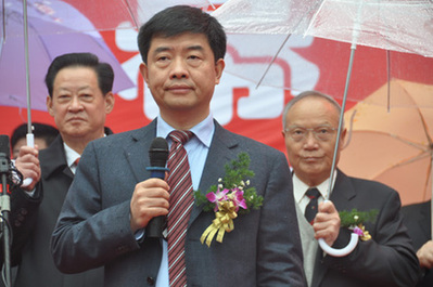 第二屆中國國際羽絨節(jié)開幕