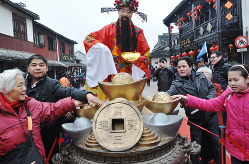 中國(guó)第一水鄉(xiāng)周莊舉辦“財(cái)神節(jié)”