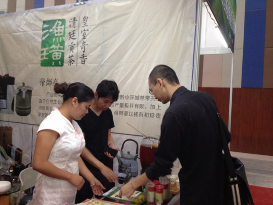 貴州國際茶博會(huì)搭臺(tái)：要從產(chǎn)茶大省變強(qiáng)省