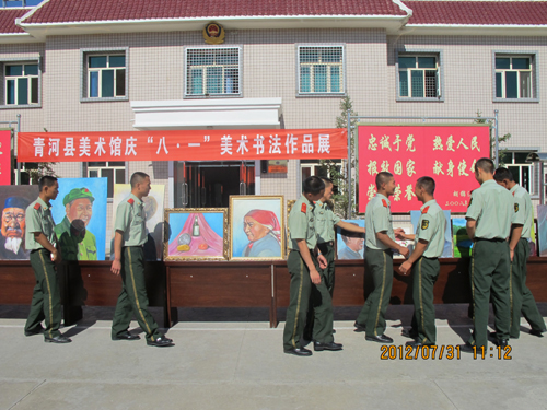 青河縣：文化進(jìn)警營 官兵樂享文化大餐