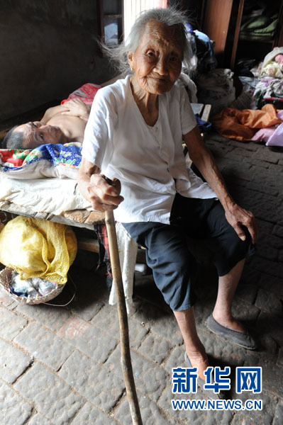那口人間最溫暖的粥--95歲“最堅(jiān)強(qiáng)母親”的母愛