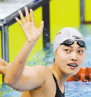 中國選手唐奕女子100米自由泳打破賽會紀(jì)錄