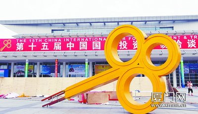 7、8兩日島內(nèi)車輛單雙號(hào)限行 違章扣3分、罰款150元