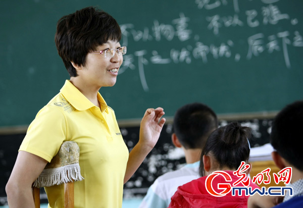 【最美鄉(xiāng)村教師】 從教，讓她的微笑更美麗