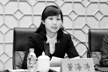 安徽望江90后團(tuán)縣委副書記任職系違規(guī) 多部門多人受查處