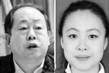 安徽望江90后團(tuán)縣委副書(shū)記任職系違規(guī) 多部門(mén)多人受查處