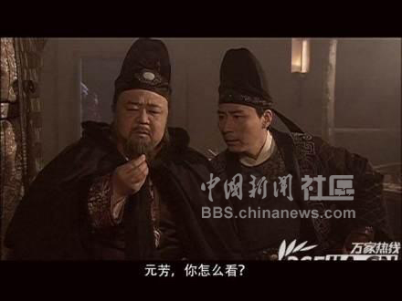 元芳很忙！細(xì)數(shù)那些一個(gè)不小心就火起來的“忙人”