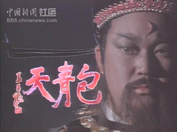元芳很忙！細數(shù)那些一個不小心就火起來的“忙人”