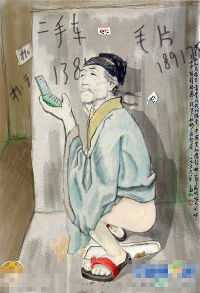 杜甫很忙爆笑圖片合集 雷人創(chuàng)意層出不窮(組圖)