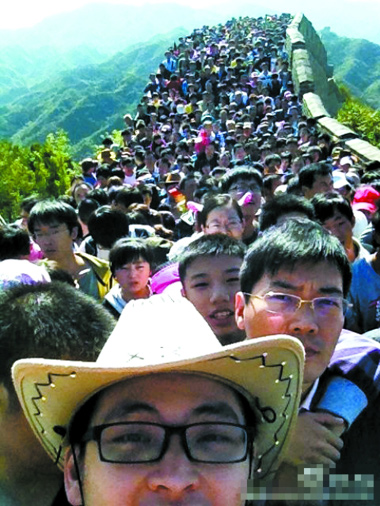 盤點十一長假關(guān)鍵詞:“爆棚”的“黃金粥”