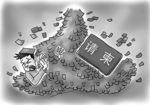 盤點(diǎn)十一長假關(guān)鍵詞：“爆棚”的“黃金粥”