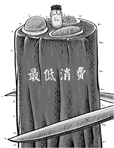 記者觀察：國外餐飲業(yè)對“最低消費(fèi)”說不