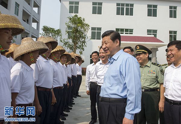 習(xí)近平：加快國際旅游島建設(shè) 譜寫美麗中國海南篇