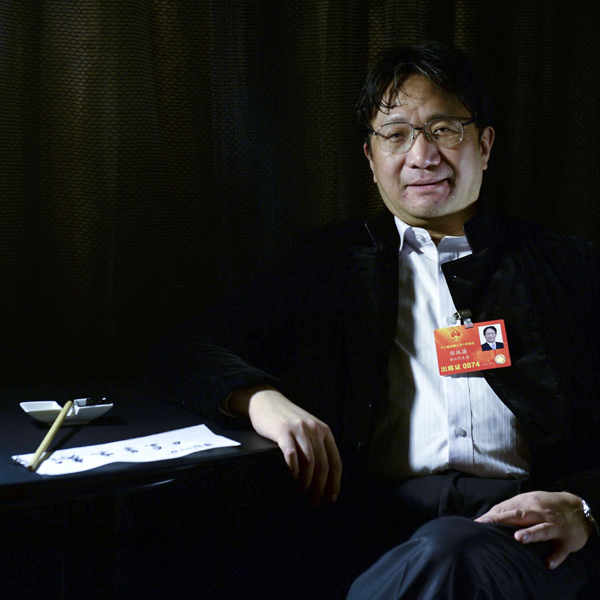 陳振濂：夢想設(shè)立“全民漢字書寫日”