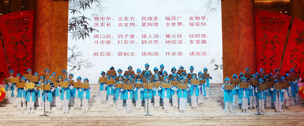 “5·18國際博物館日”中國主場城市活動(dòng)在山東濟(jì)南舉行