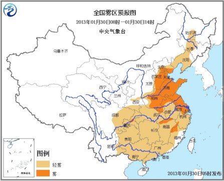 中東部將迎大范圍雨雪 氣象臺繼續(xù)發(fā)霾黃色預警