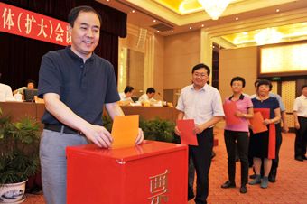 北京選出46名中國(guó)工會(huì)十六大代表（圖）
