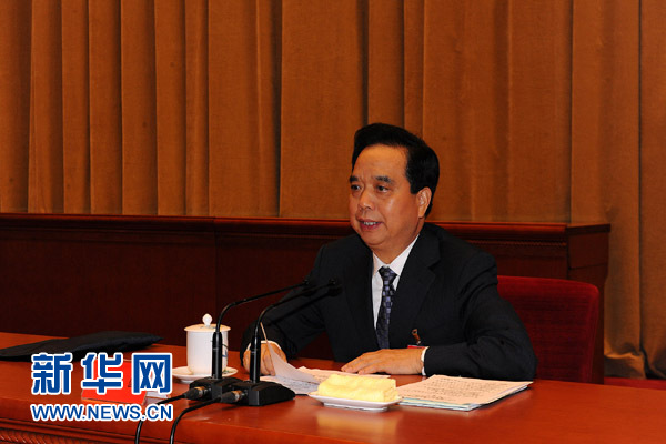 中國工會十六大舉行預(yù)備會議 李建國主持
