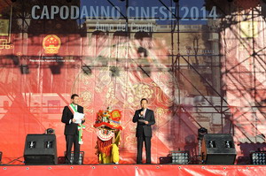 意大利羅馬舉行盛大慶?；顒?dòng) 喜迎農(nóng)歷馬年春節(jié)