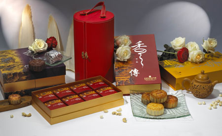 香月傳情話中秋 香格里拉為春城獻(xiàn)禮