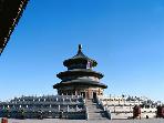天壇公園