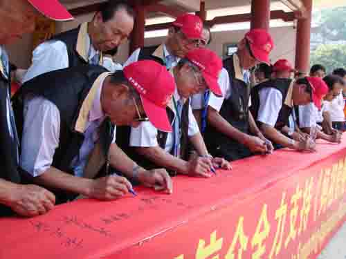 《媽祖信俗》成功申報中國首個信俗類世界級文化遺產(chǎn)