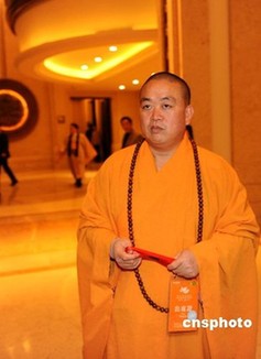 釋永信:少林寺僧人每月領(lǐng)一百到二百塊錢(qián)單金