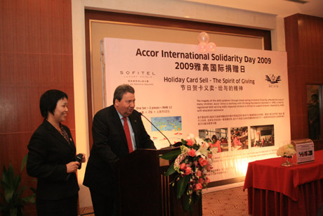 2009雅高國(guó)際捐贈(zèng)日舉行義賣活動(dòng)