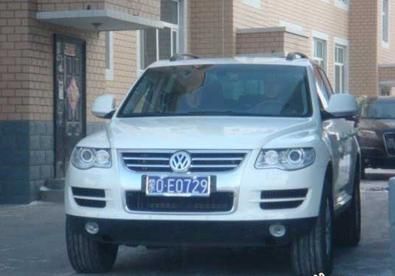 內(nèi)蒙豪車女檢察長(zhǎng)被曝?fù)碛幸惶咨虾7慨a(chǎn)