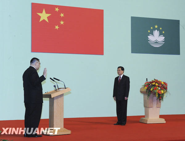 胡錦濤出席慶祝澳門回歸祖國10周年大會暨澳門特別行政區(qū)第三屆政府就職典禮