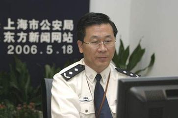 前上海公安副局長(zhǎng)朱影涉黃光裕案被刑拘