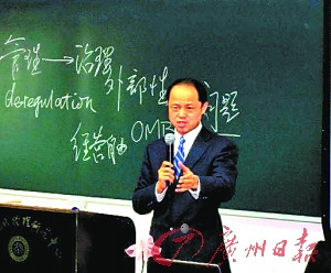 法學(xué)教授稱物權(quán)法實(shí)施后拆遷條例已自動(dòng)失效