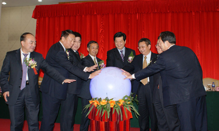 煙臺(tái)港與央企聯(lián)手打造國(guó)際一流強(qiáng)港