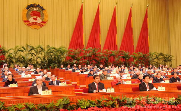 政協(xié)云南省十屆三次會(huì)議開幕[多圖]