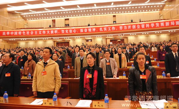 政協(xié)云南省十屆三次會(huì)議開幕[多圖]